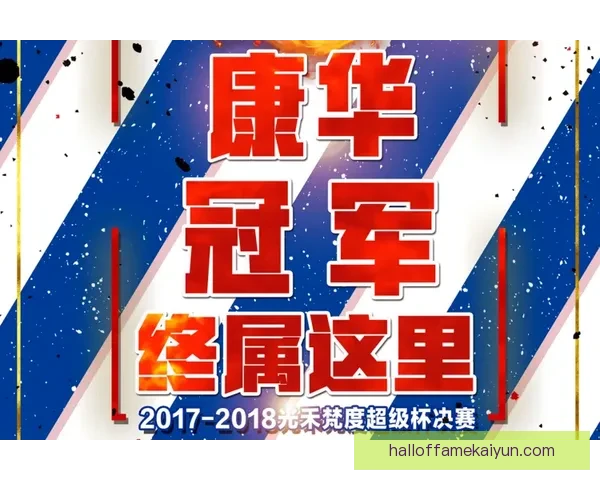 非洲国家队昵称大全带来球队文化与历史的深入了解