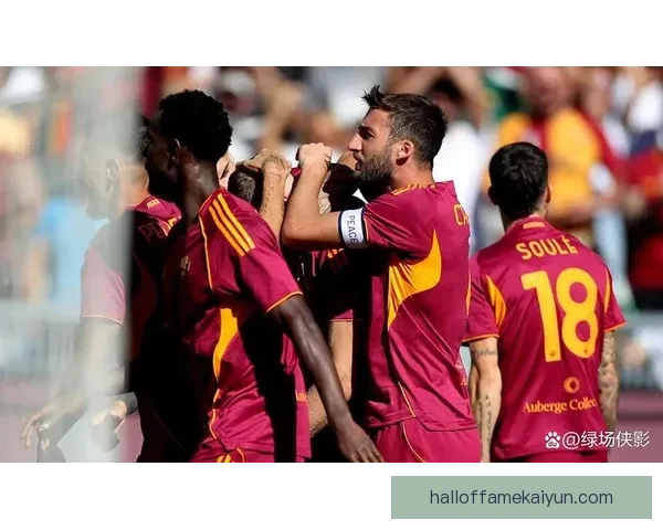 意甲罗马近期表现稳健，竞争力持续提升